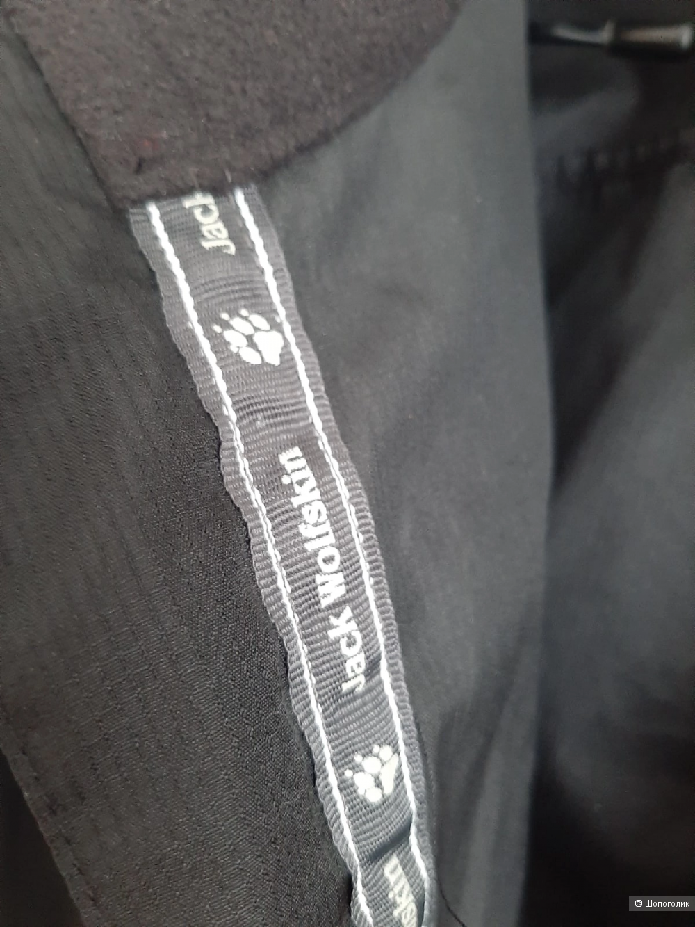 Жилет Jack wolfskin размер м