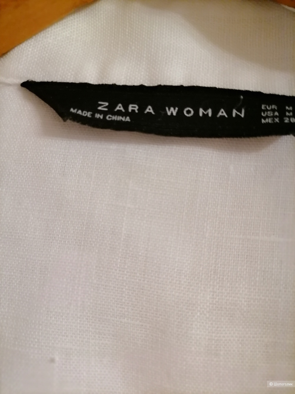 Рубашка Zara (M) оверсайз 46-50