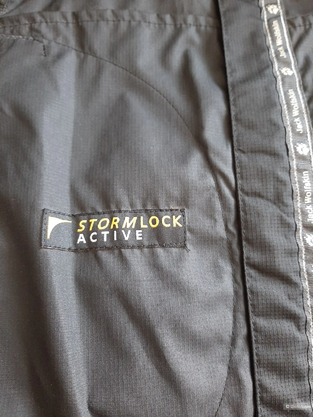 Жилет Jack wolfskin размер м