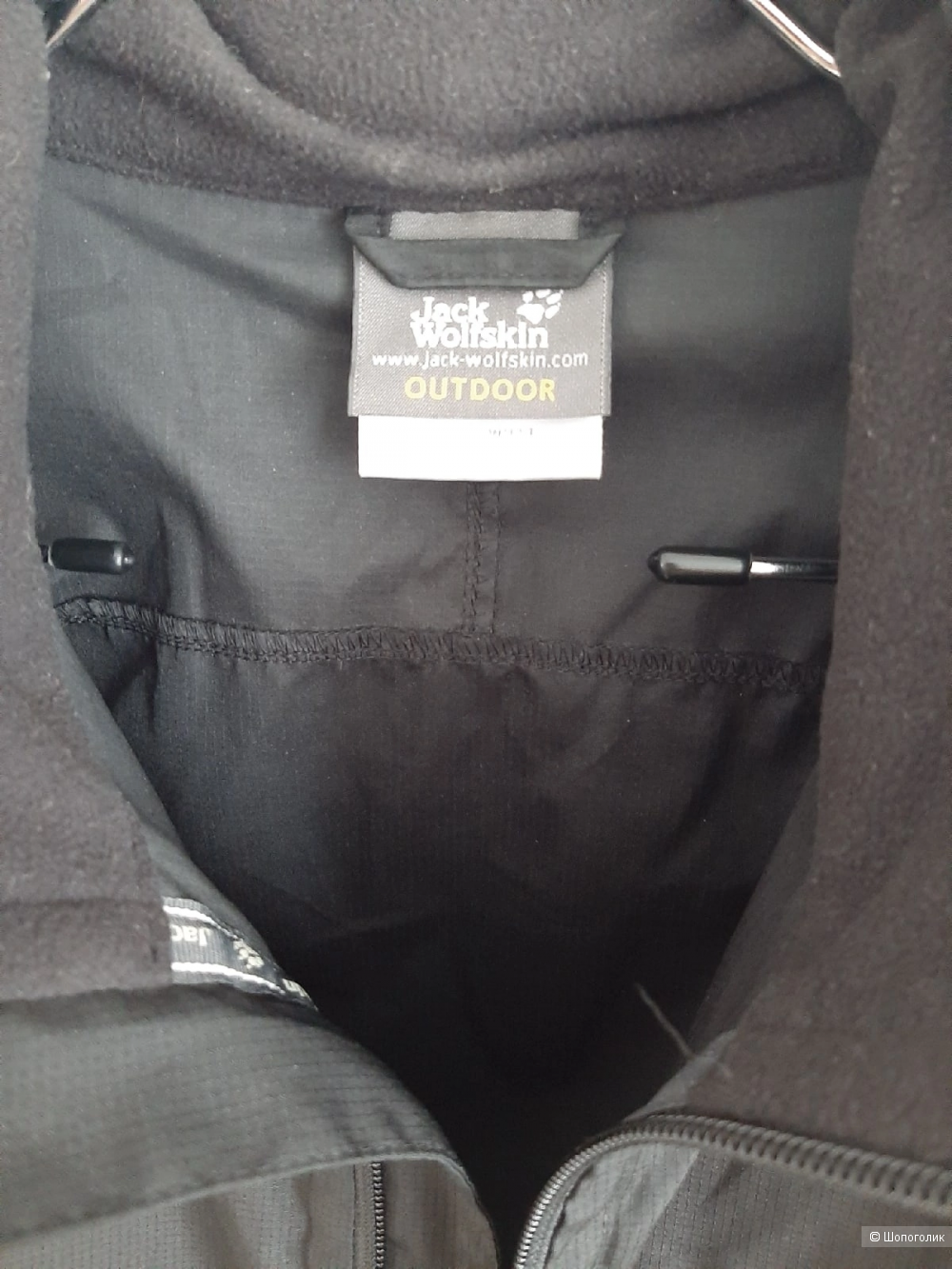 Жилет Jack wolfskin размер м