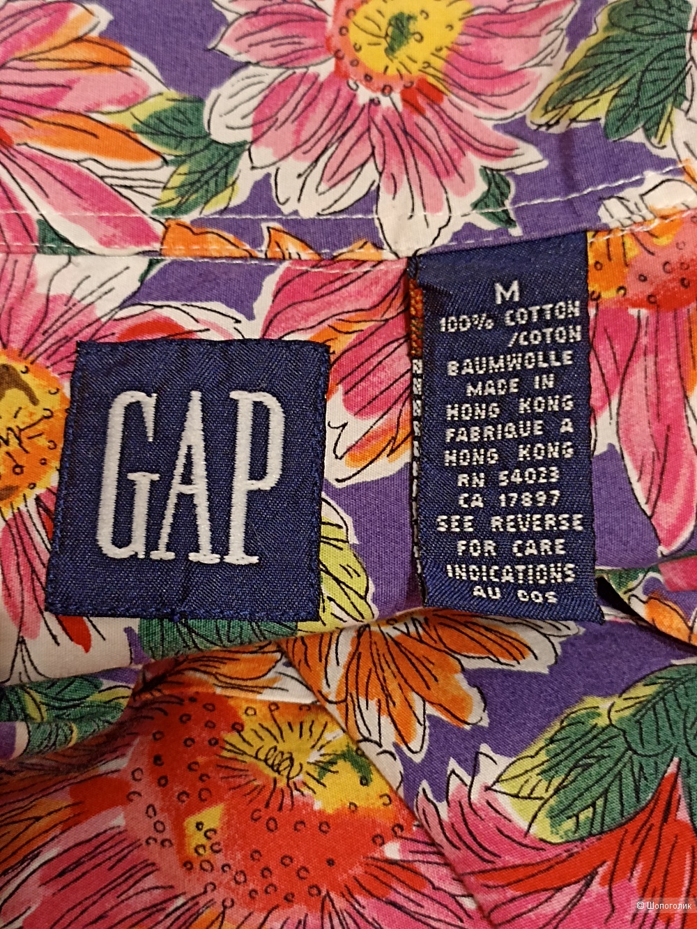 Рубашка Gap EU M