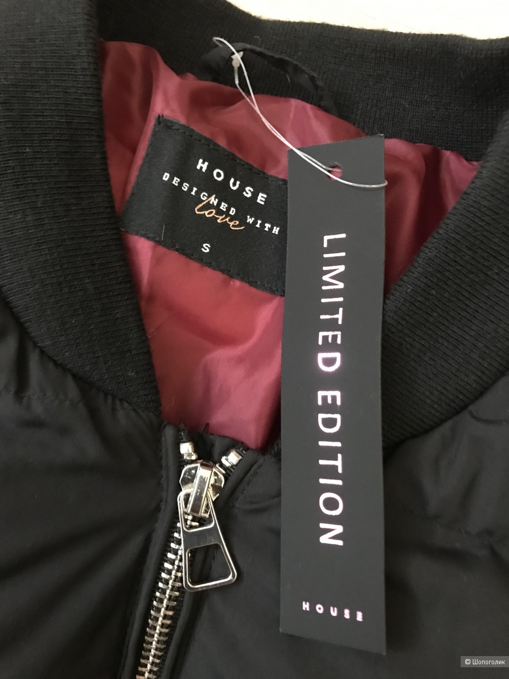 House пуховик S
