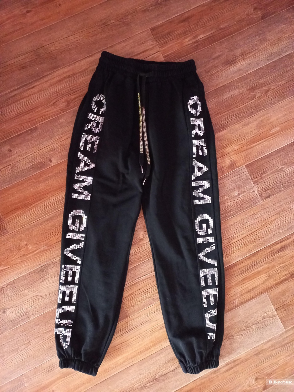 Джоггеры No name,    размер S