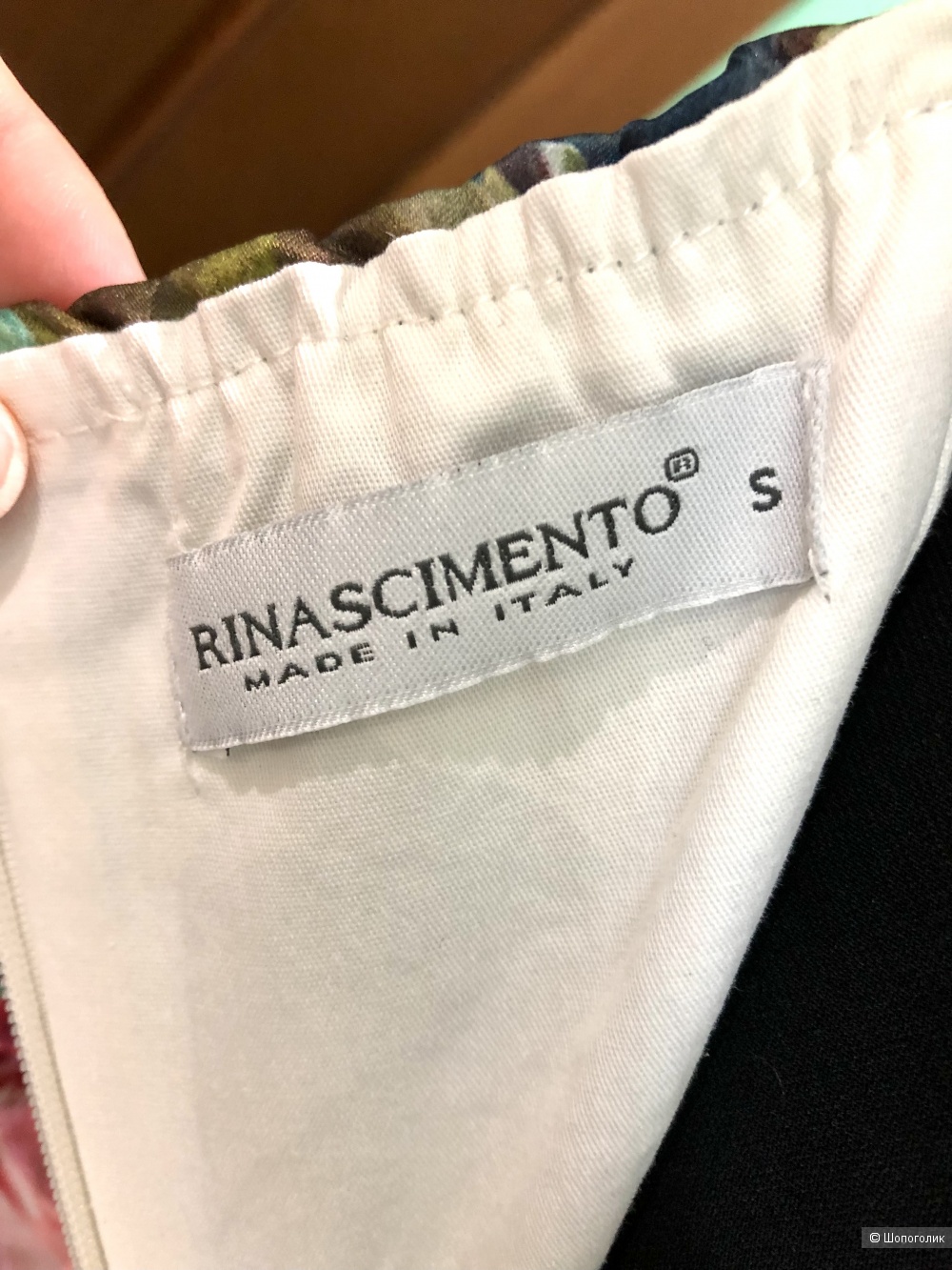 Платье/сарафан Rinoscimento 42:44