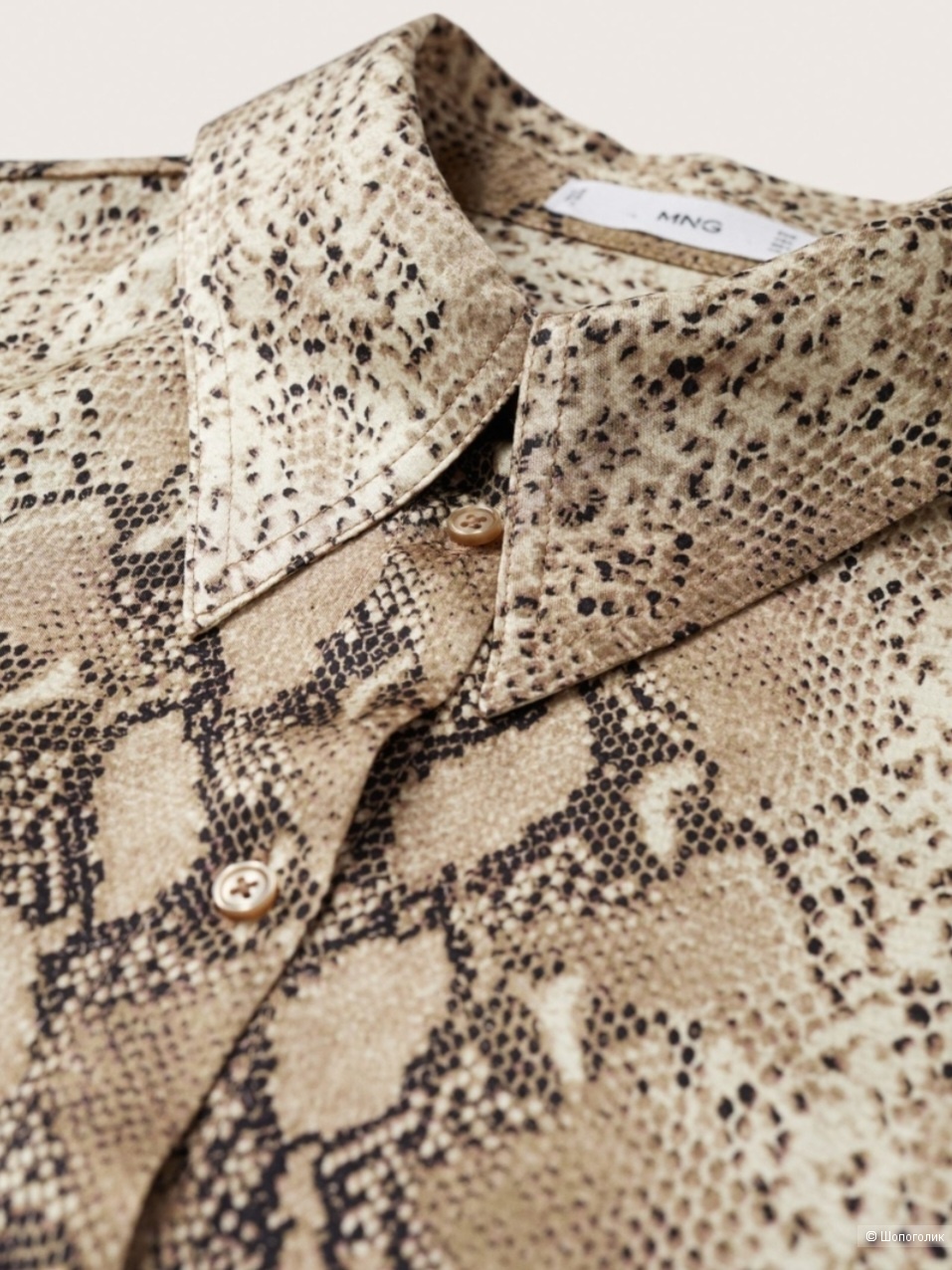 Платье Mango/S