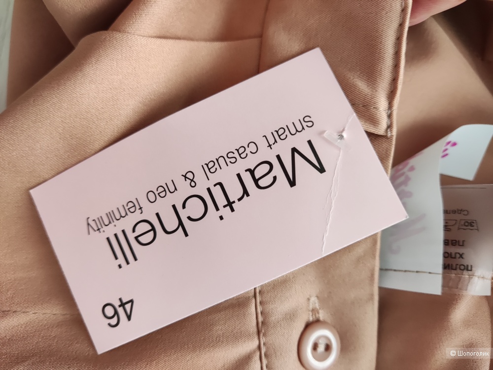 Брюки палаццо Martichelli, 46