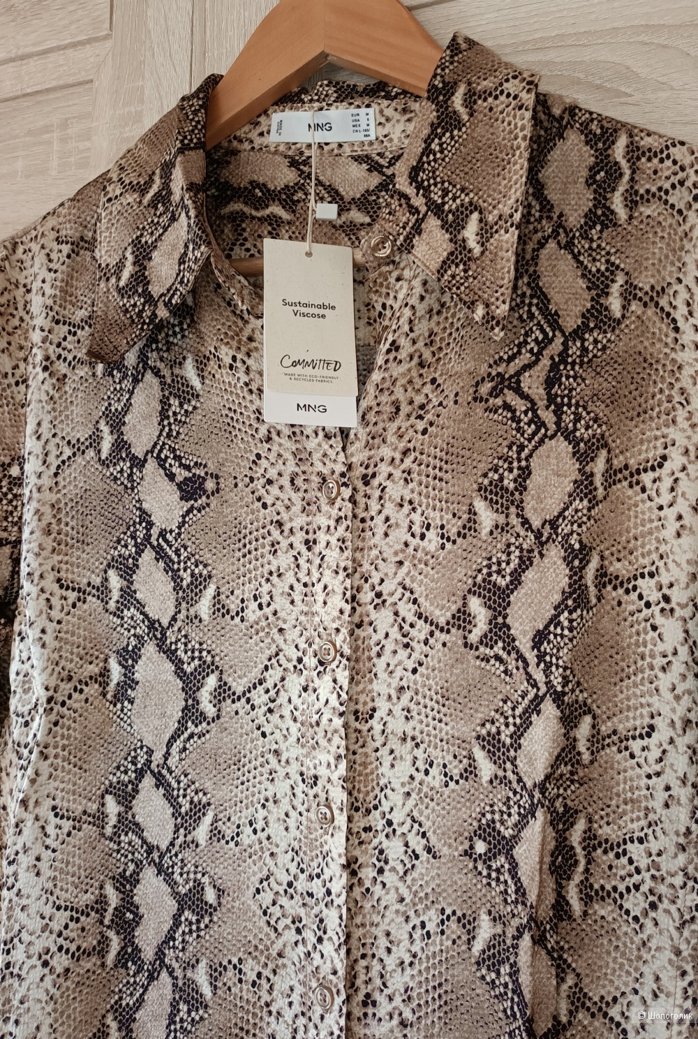 Платье Mango/S