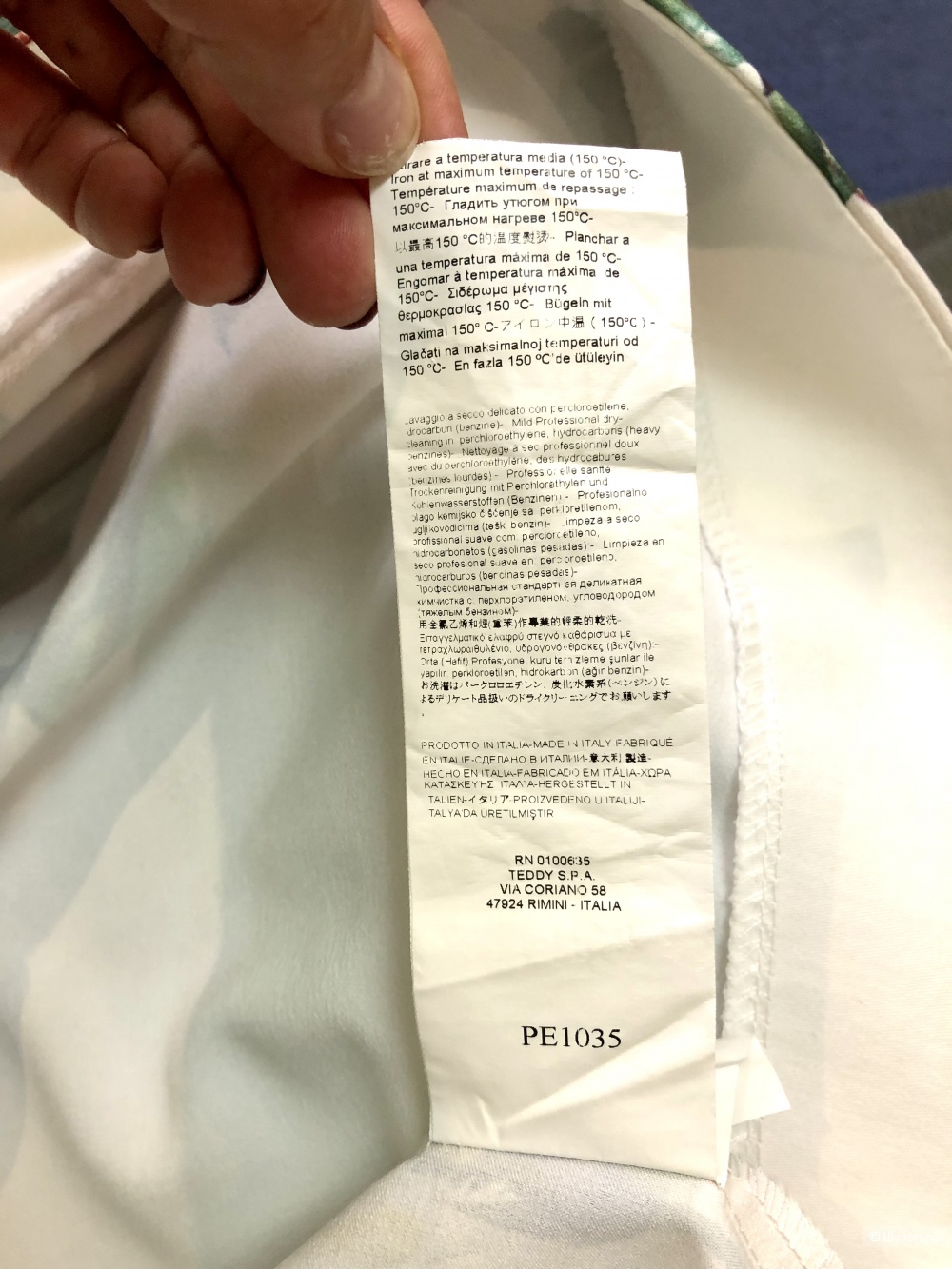 Платье/сарафан Rinoscimento 42:44