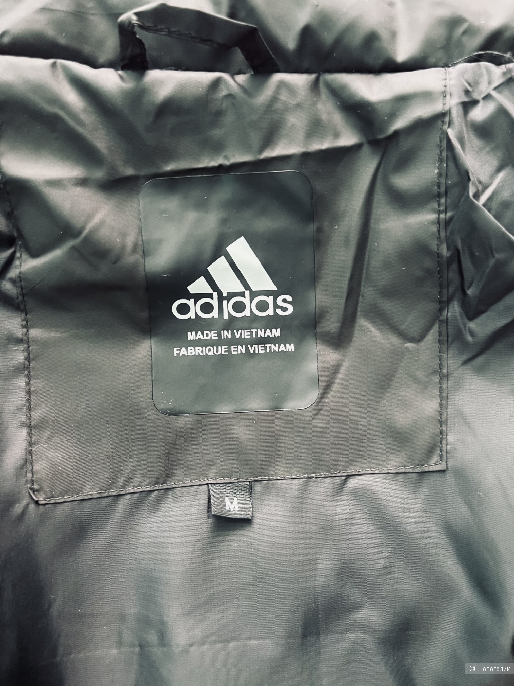 Мужские куртки Adidas terrex  размеры С 44 по 54