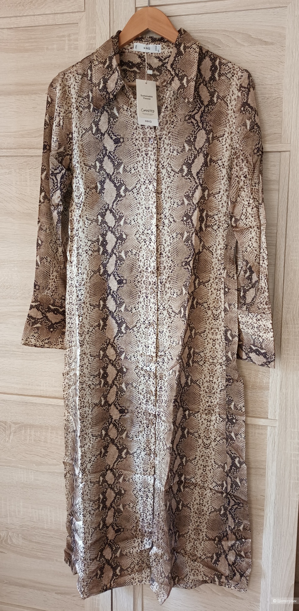 Платье Mango/S