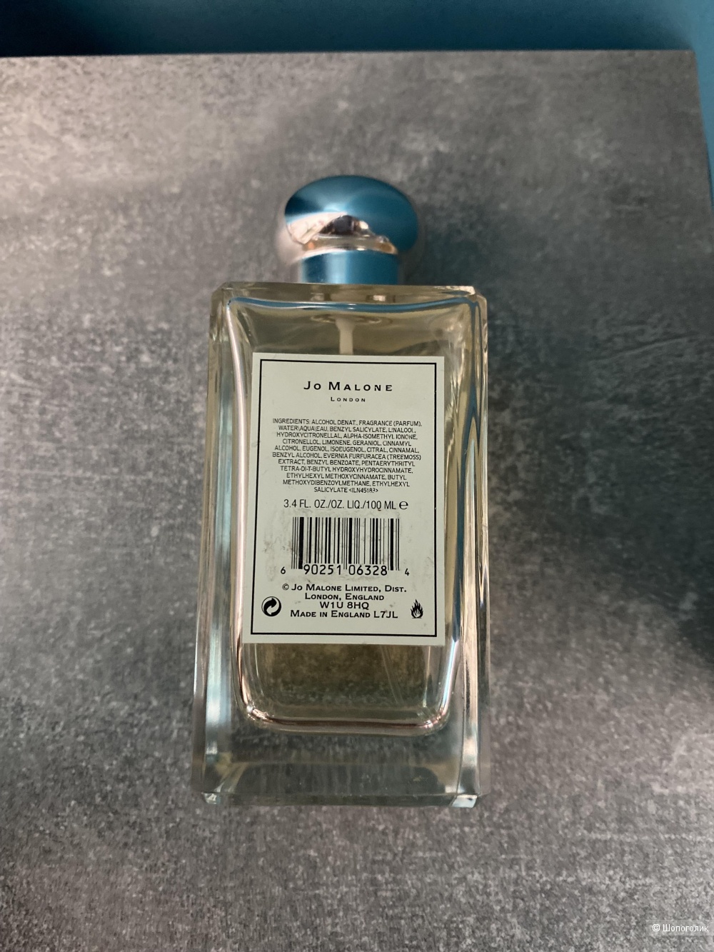 Одеколон Jo Malone Honeysuckle & Davana 100 мл