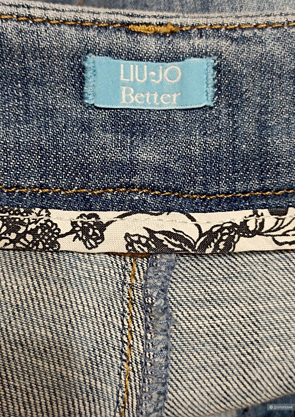 Джинсовые брюки LIU-JO EU S