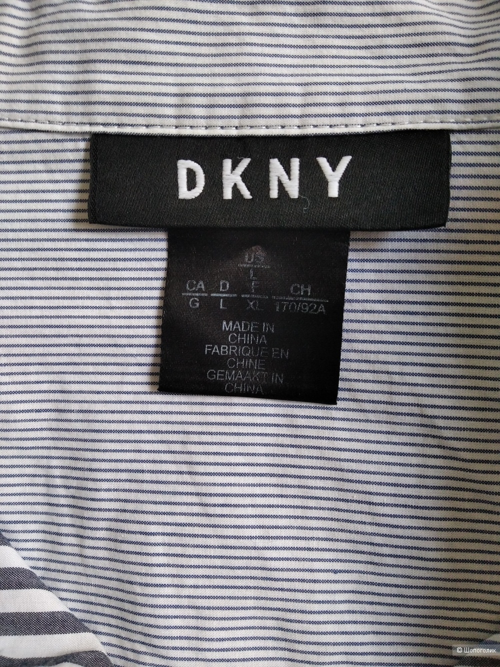 Блузка DKNY,размер 46-50