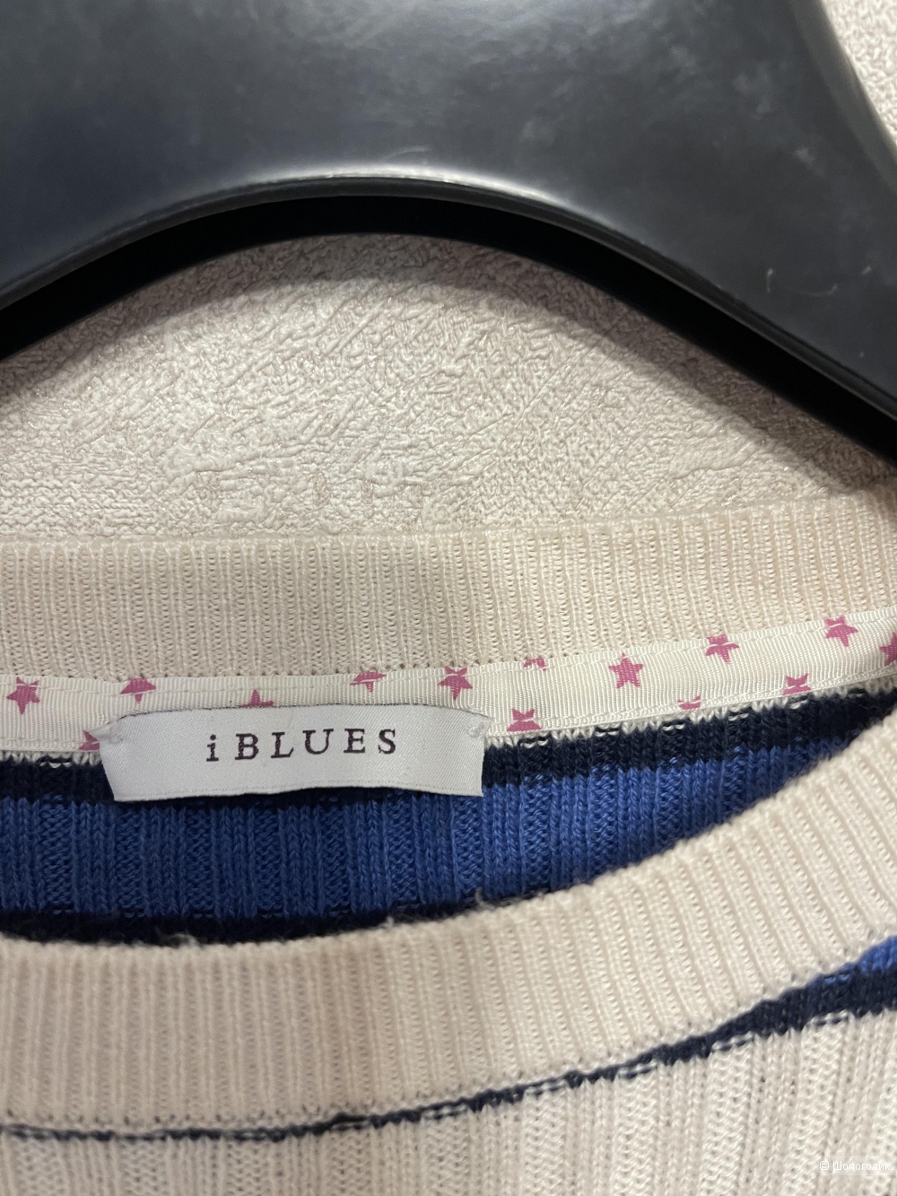 Джемпер IBlues размер 42/44/46