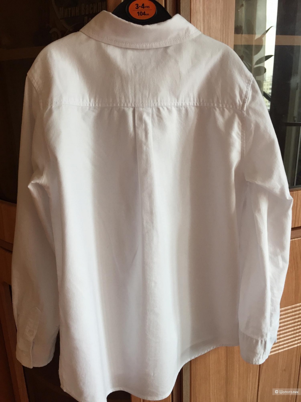 Белая рубашка Kiabi рост 138-143