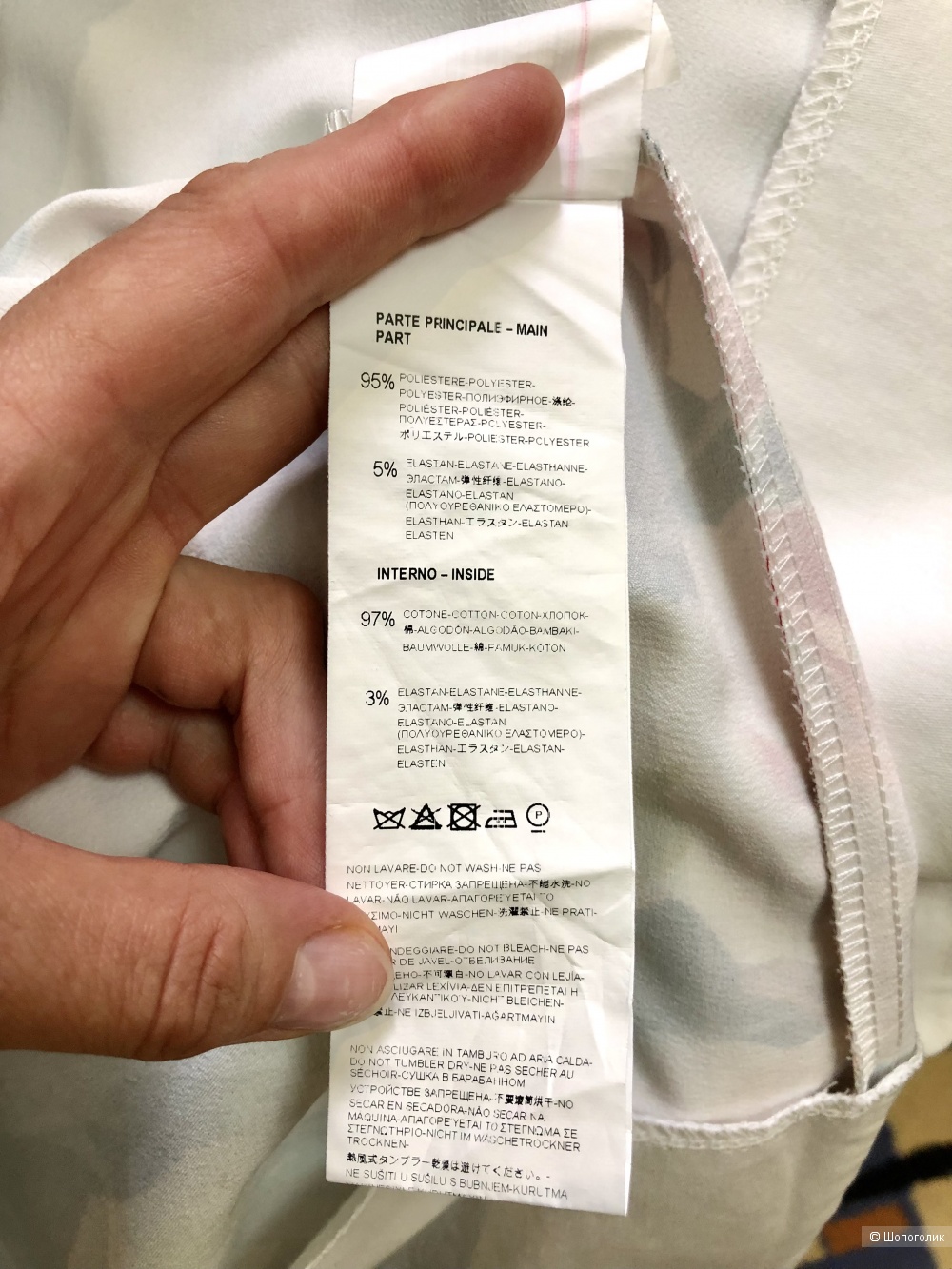 Платье/сарафан Rinoscimento 42:44