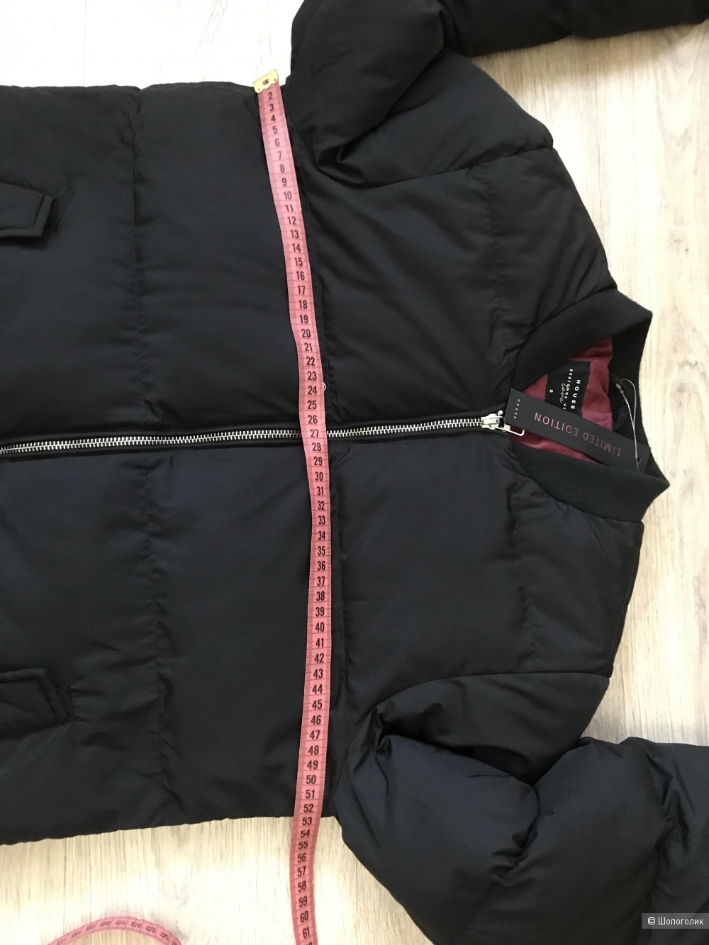 House пуховик S