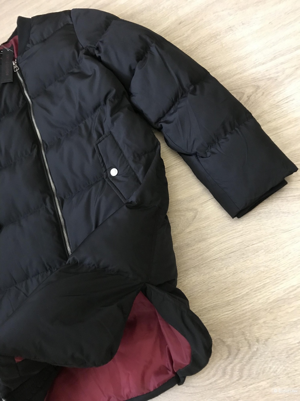 House пуховик S