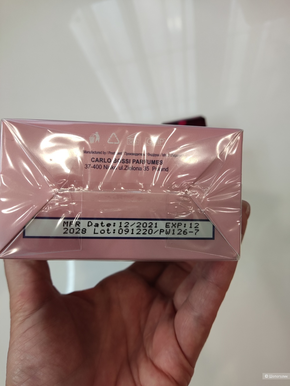 Парфюмированнаяя вода Carlo Bossi, 100 ml