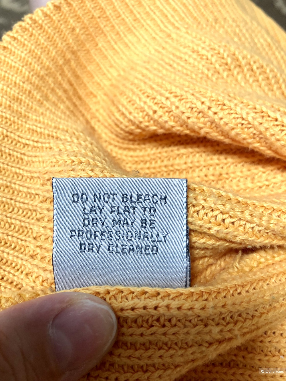 Джемпер Calvin Klein 48/50