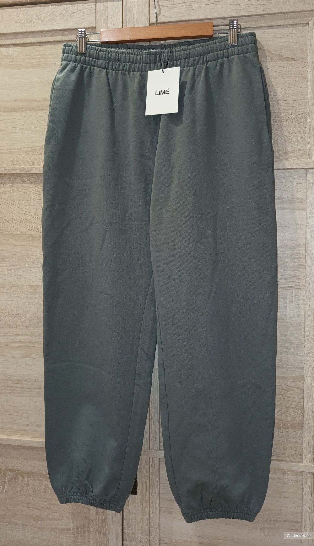 Джоггеры Lime/L