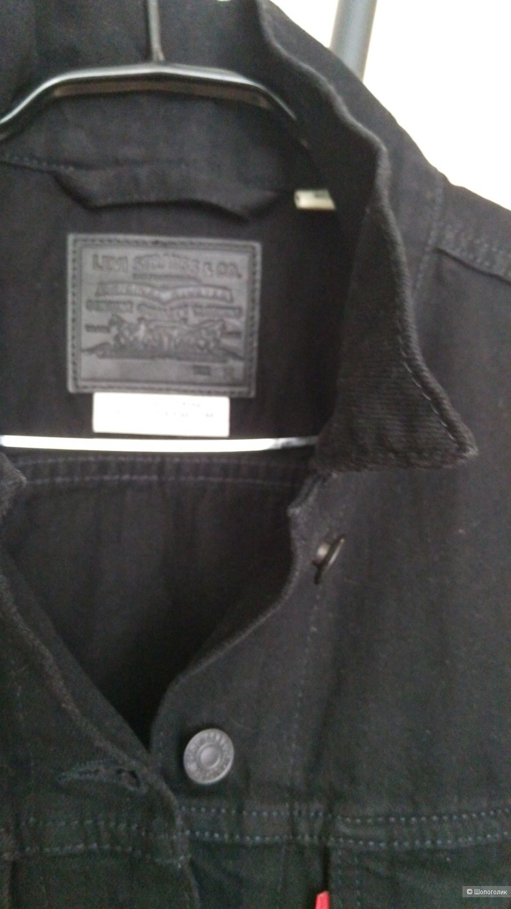 Джинсовая куртка Levi's® Ex-Boyfriend Trucker Jacket, размер М