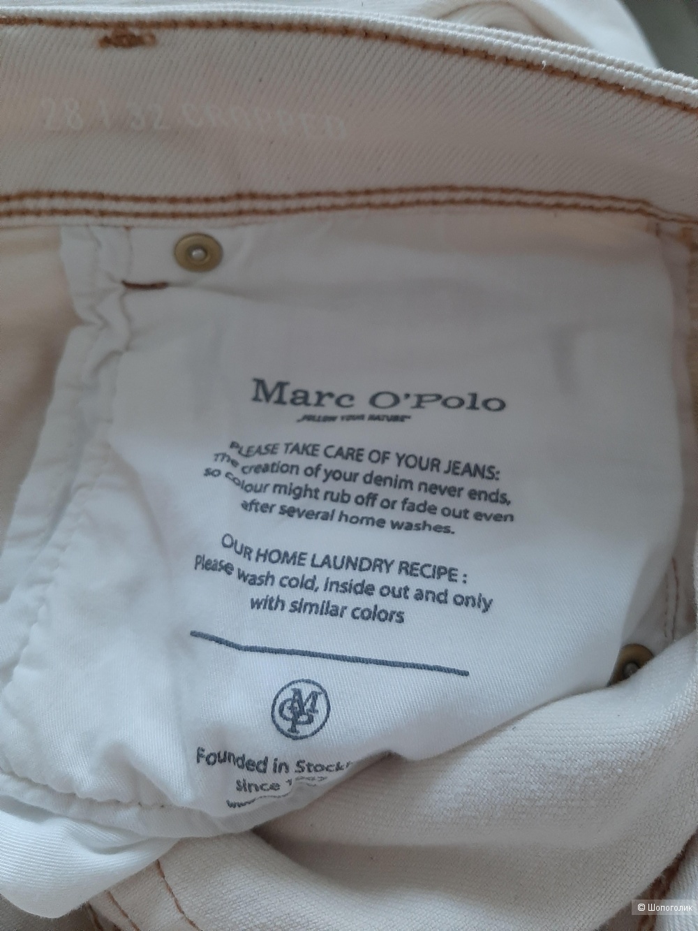 Джинсы Marc o Polo р.30