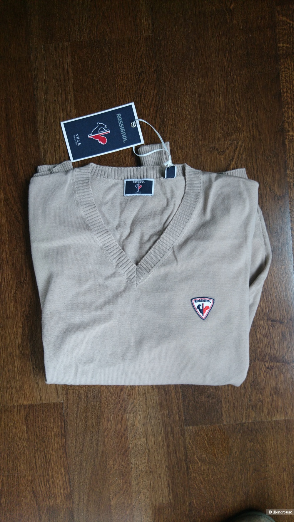 Джемпер  Rossignol р.50