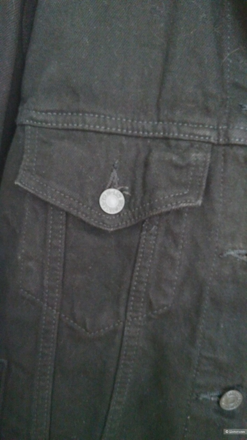 Джинсовая куртка Levi's® Ex-Boyfriend Trucker Jacket, размер М