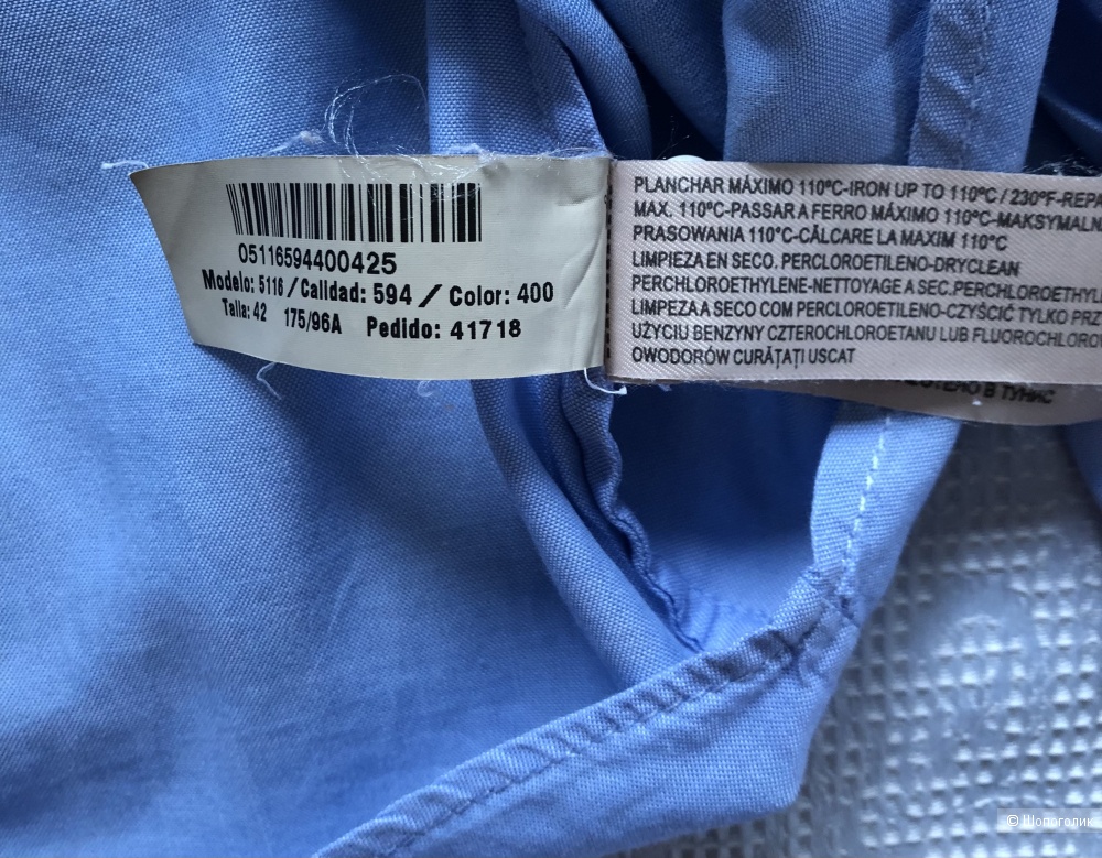 Рубашка Massimo Dutti размер 42 175 96\А