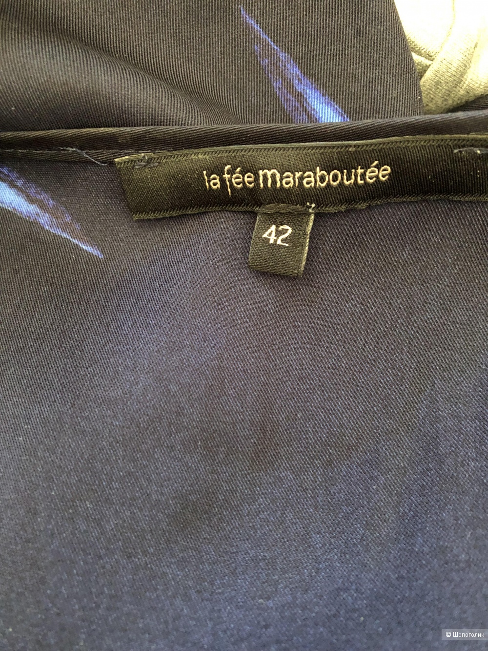 Блузка  LA FEE MARABOUTEE размер 42 ( на 48 российский ) .