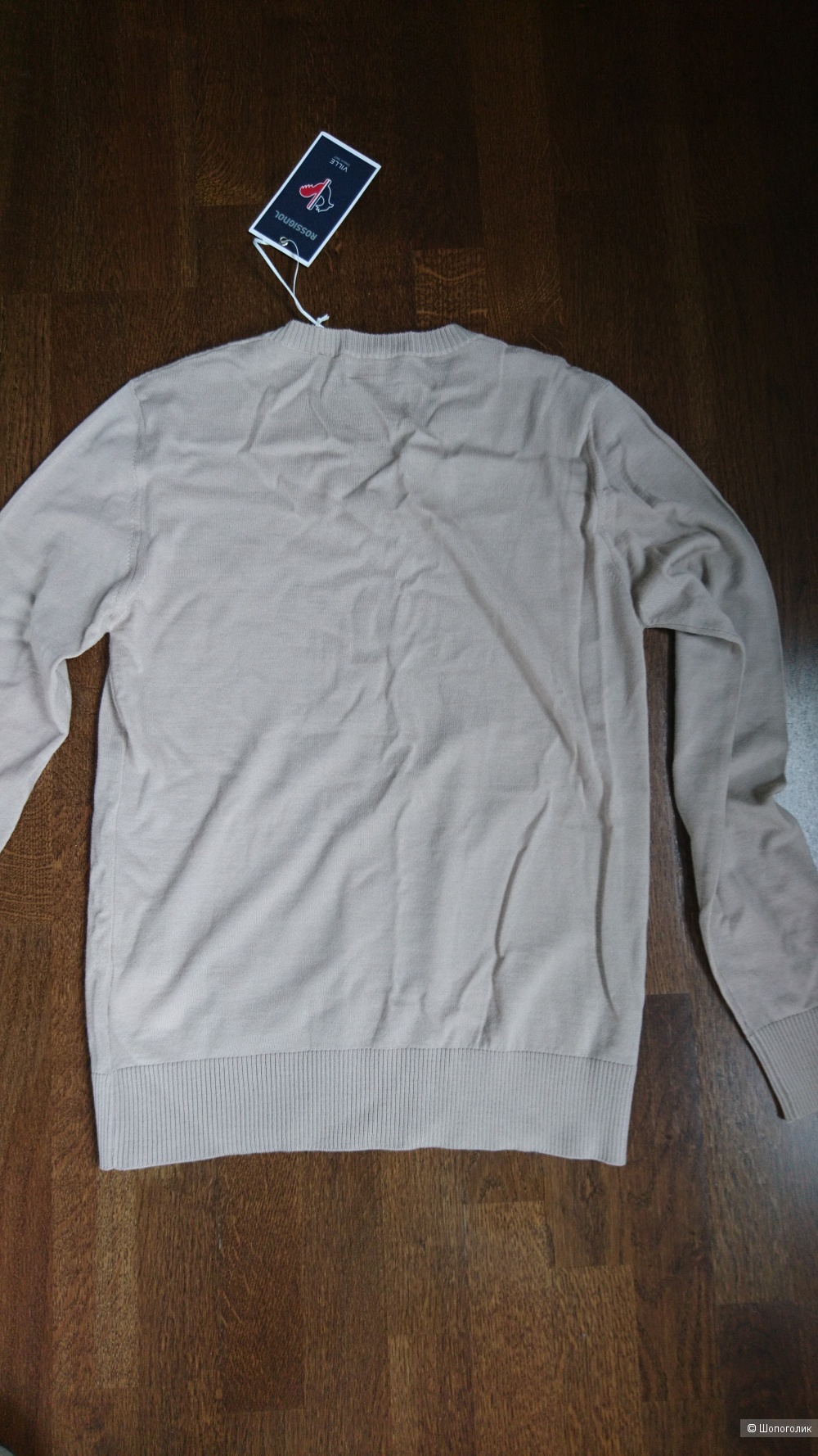 Джемпер  Rossignol р.50