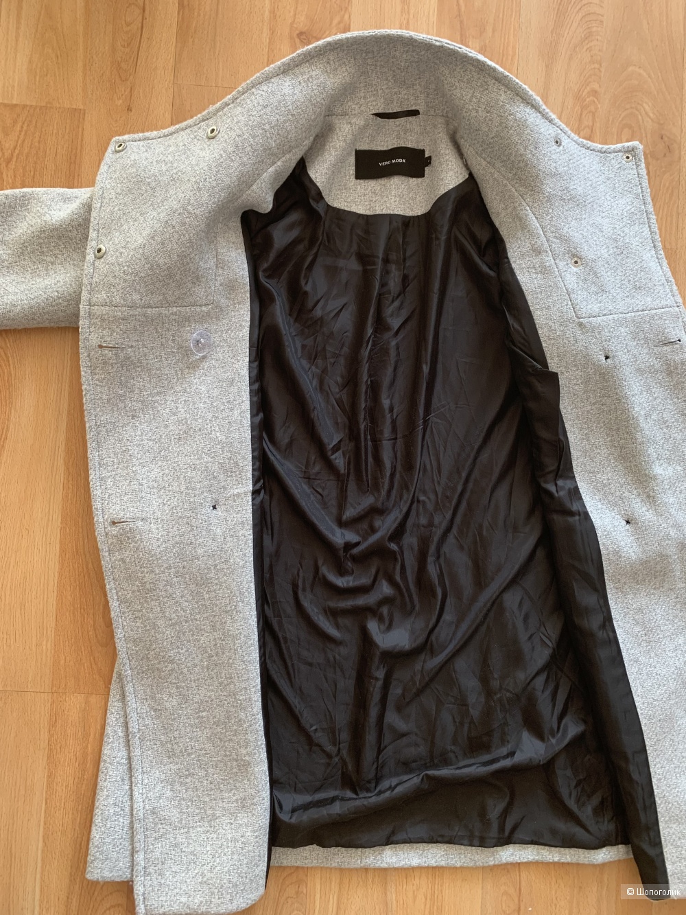 Vero Moda пальто М
