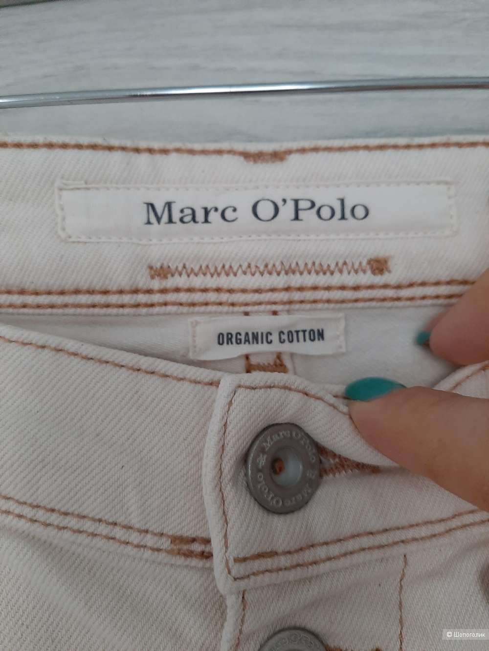Джинсы Marc o Polo р.30