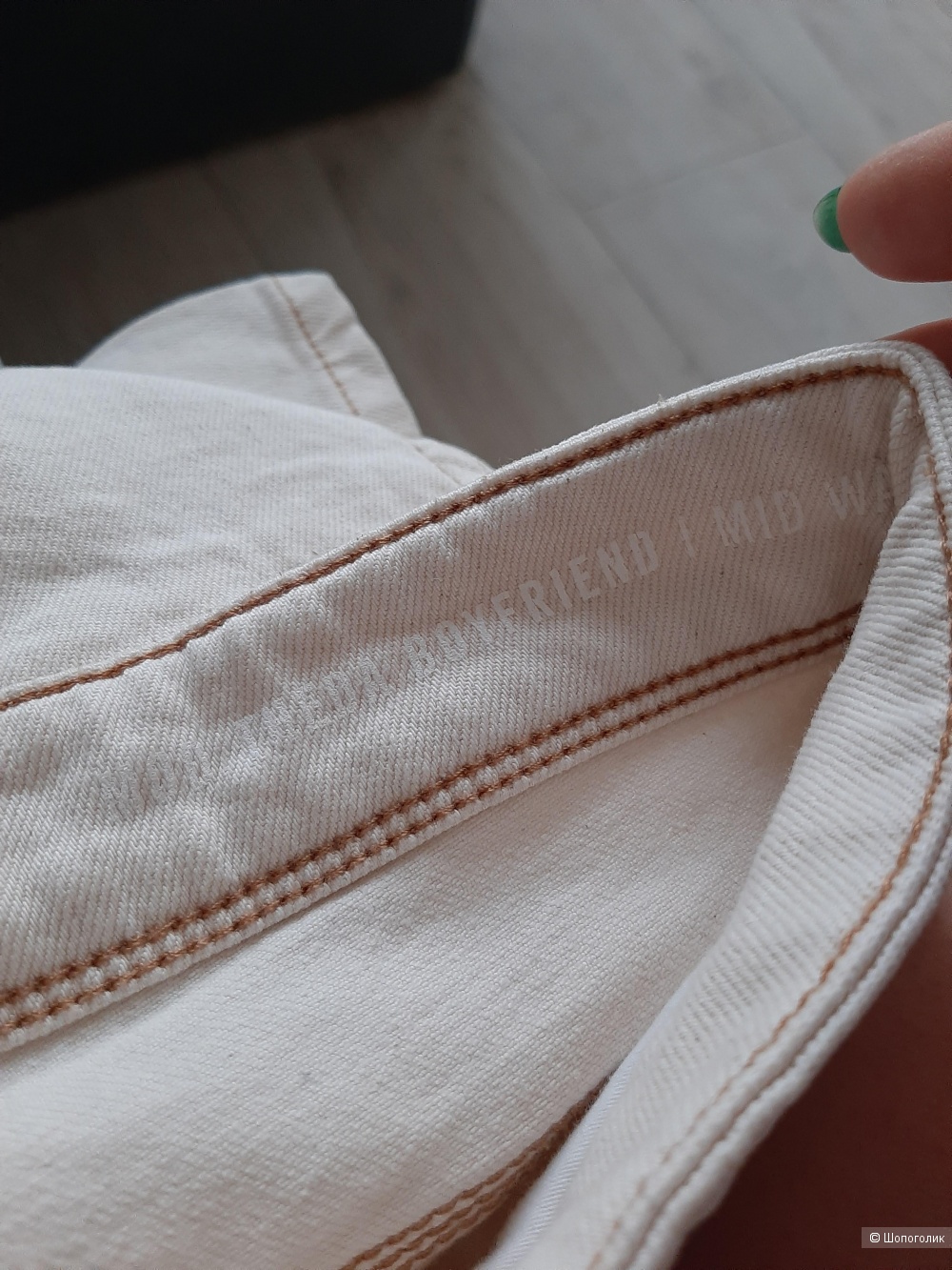 Джинсы Marc o Polo р.30