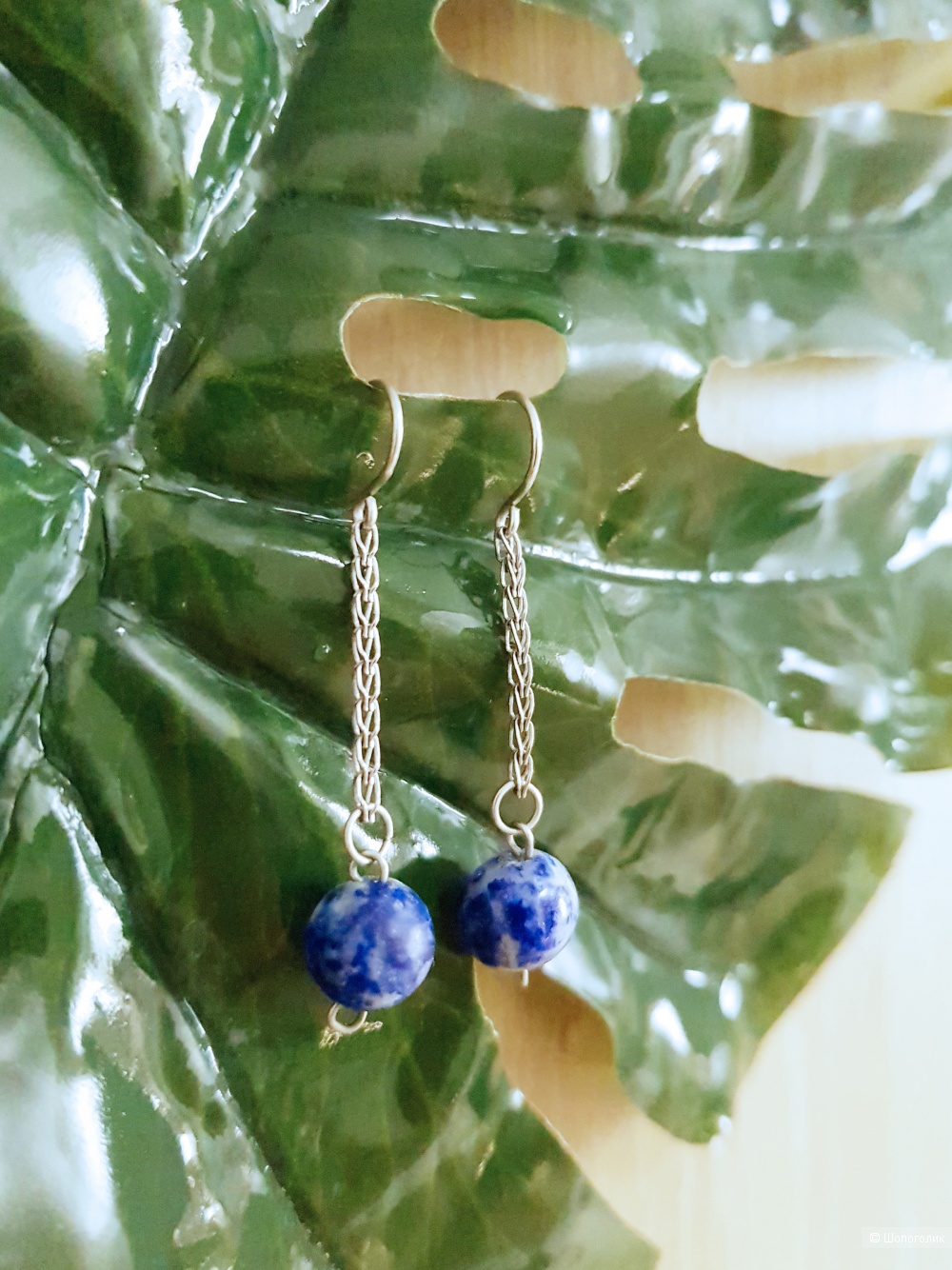 Набор из лазурита One Size