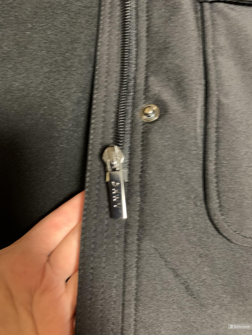 Парка DKNY размер S