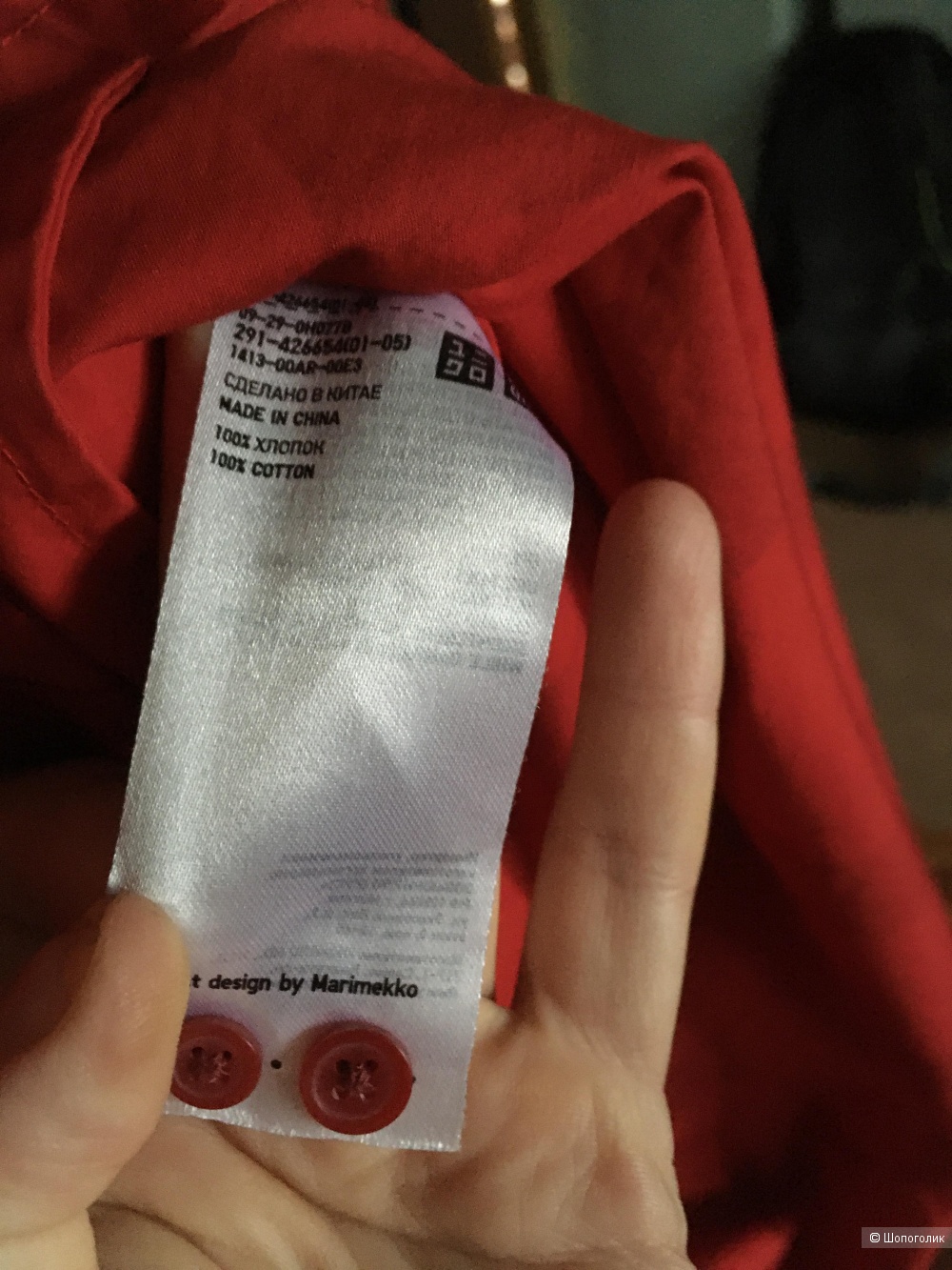 Платье Uniqlo размер xs