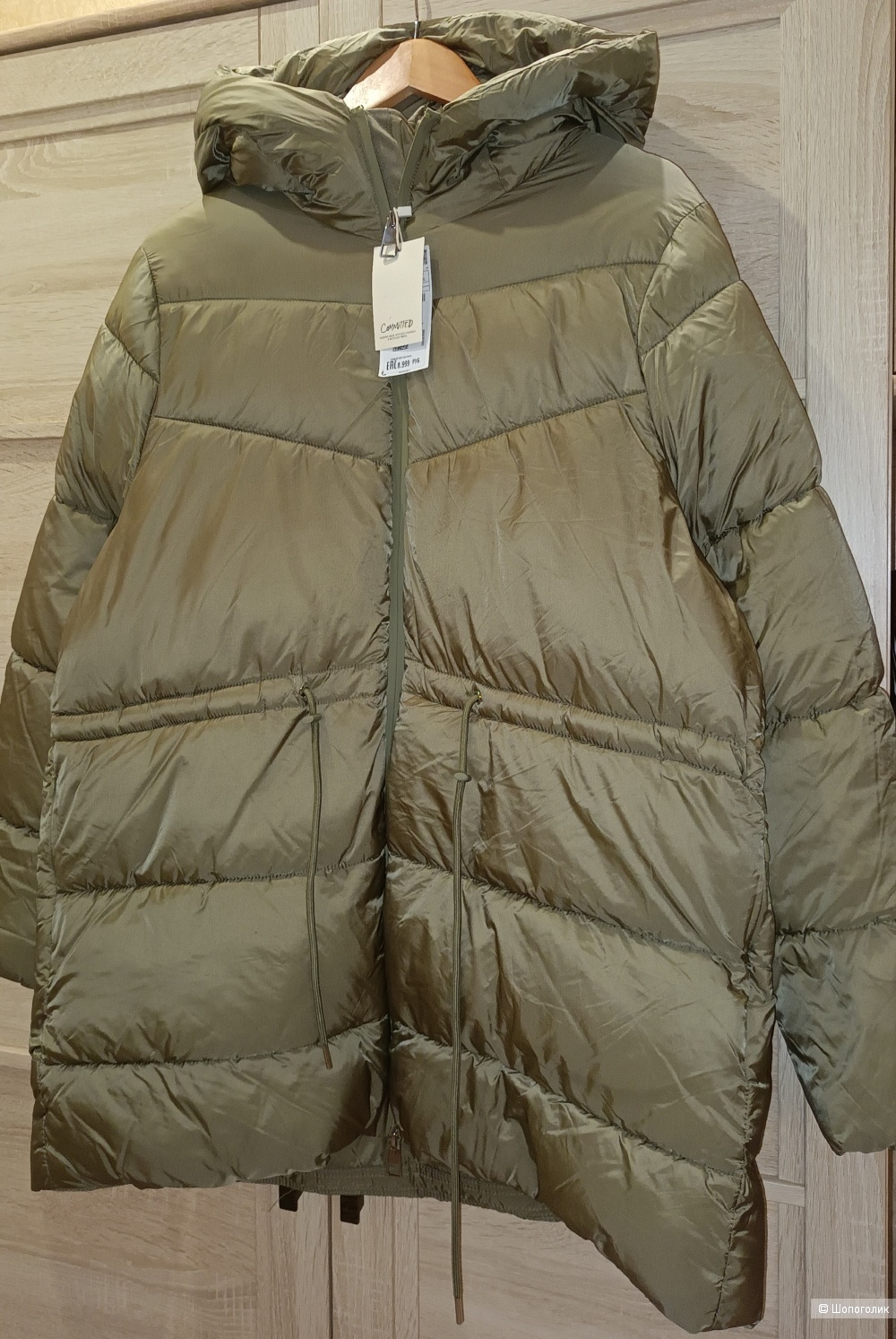 Зимняя куртка Mango/XL-XXL