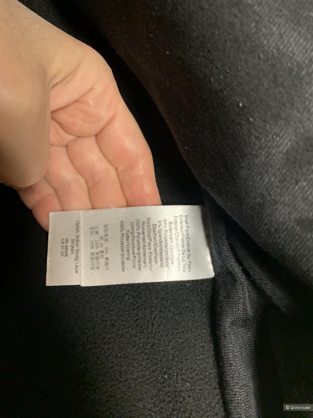 Парка DKNY размер S