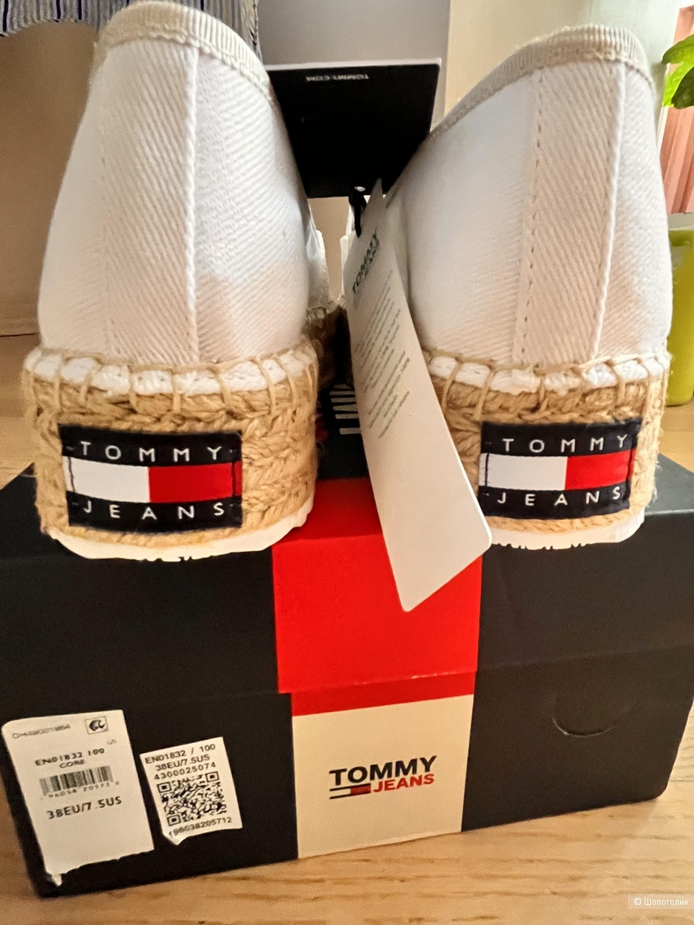 Эспадрильи Tommy Hilfiger jeans 37.5