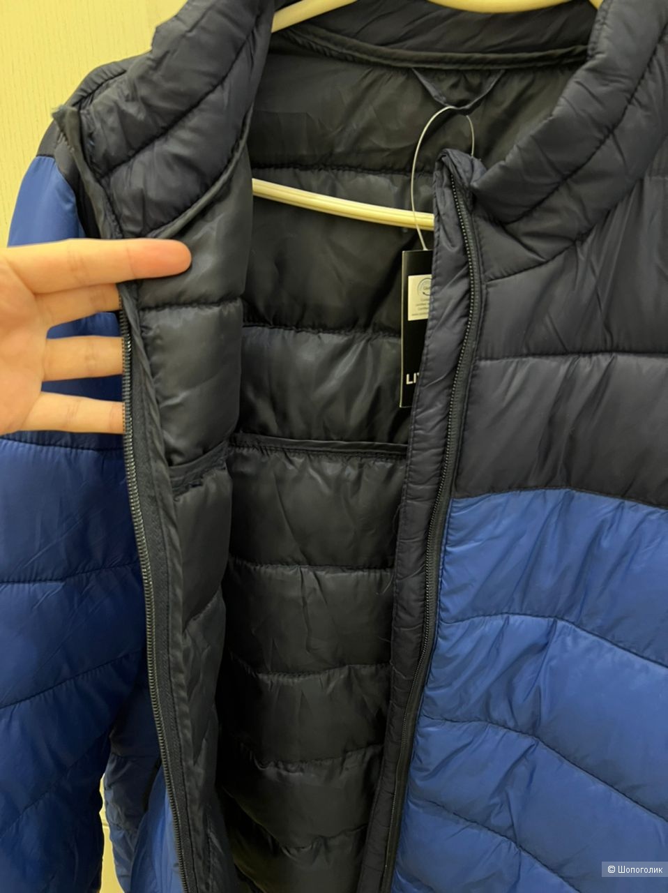 Куртка LIVERGY, размер м.