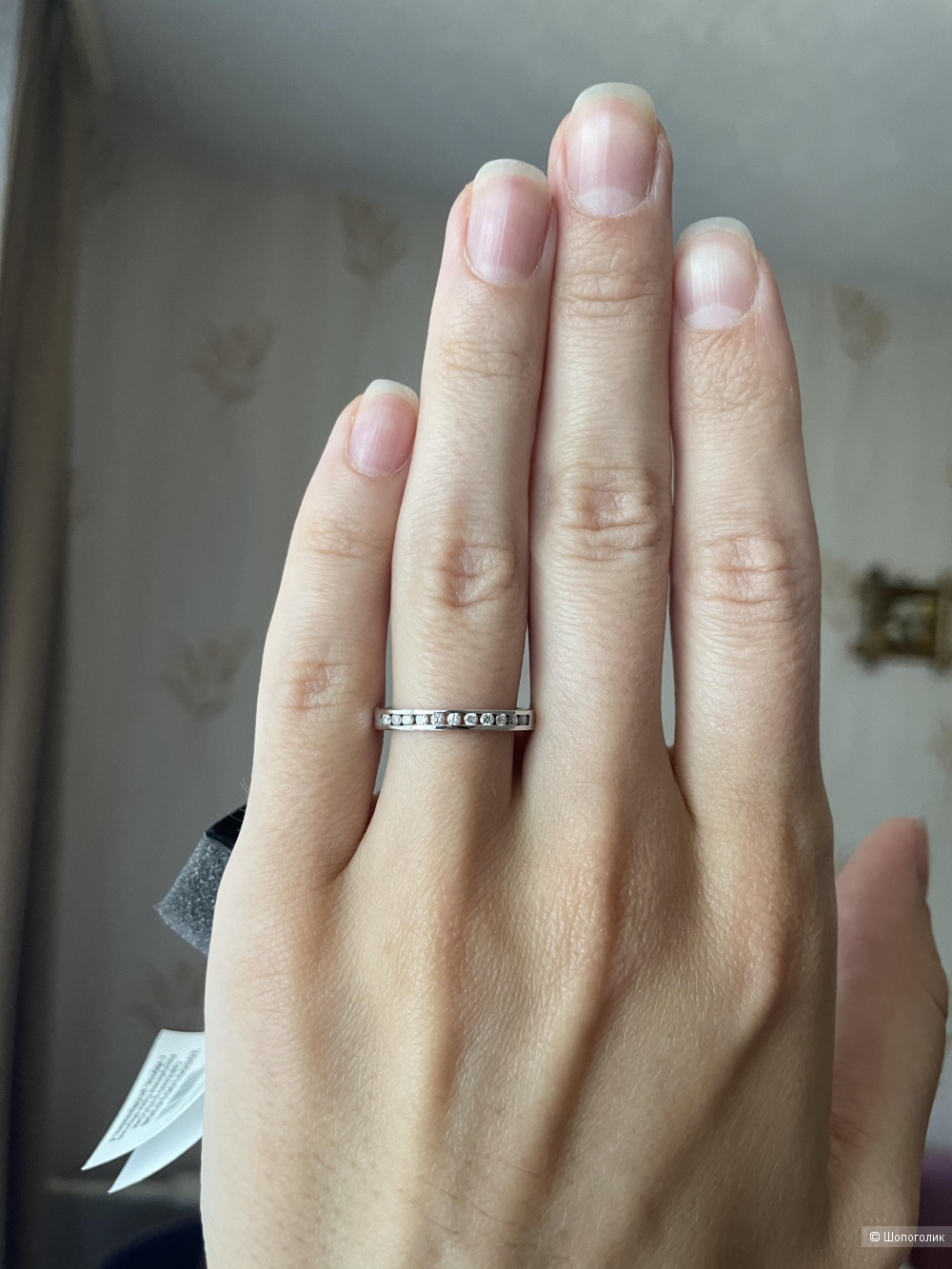Кольцо с бриллиантами Эпл Даймонд (Якутские бриллианты) размер 17,5