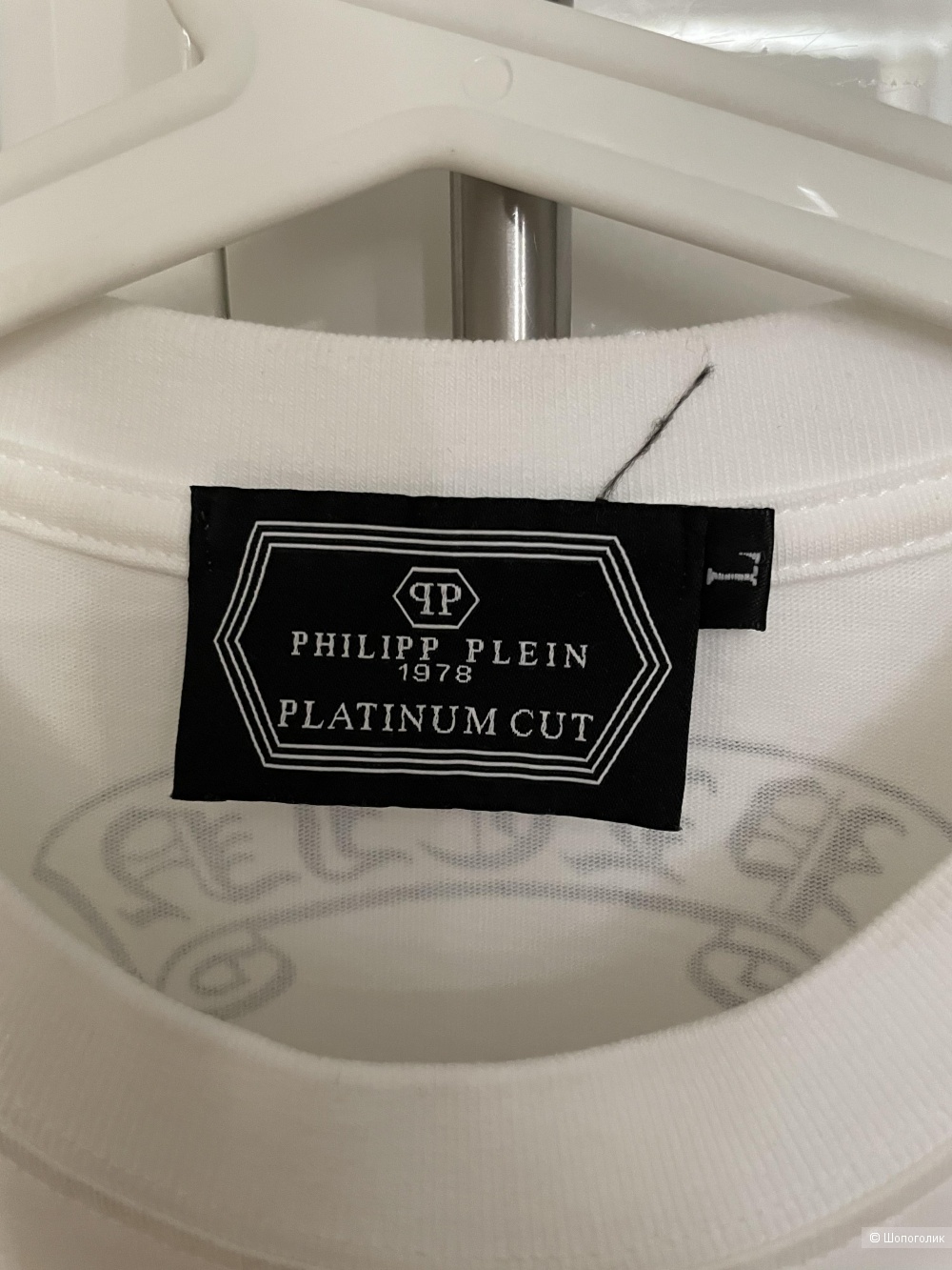 Футболка под Philipp Plein, L размер