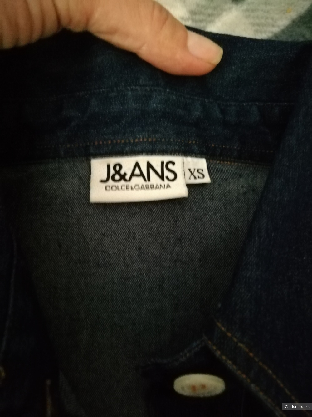 Рубашка джинсовая Dolce Gabbana, 44