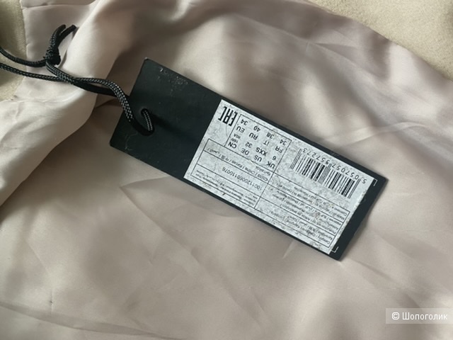 Тренч River Island р. 40 (XS)