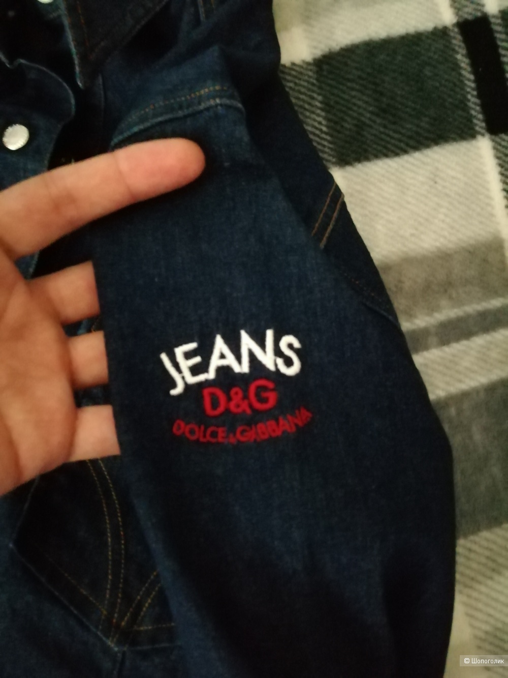 Рубашка джинсовая Dolce Gabbana, 44