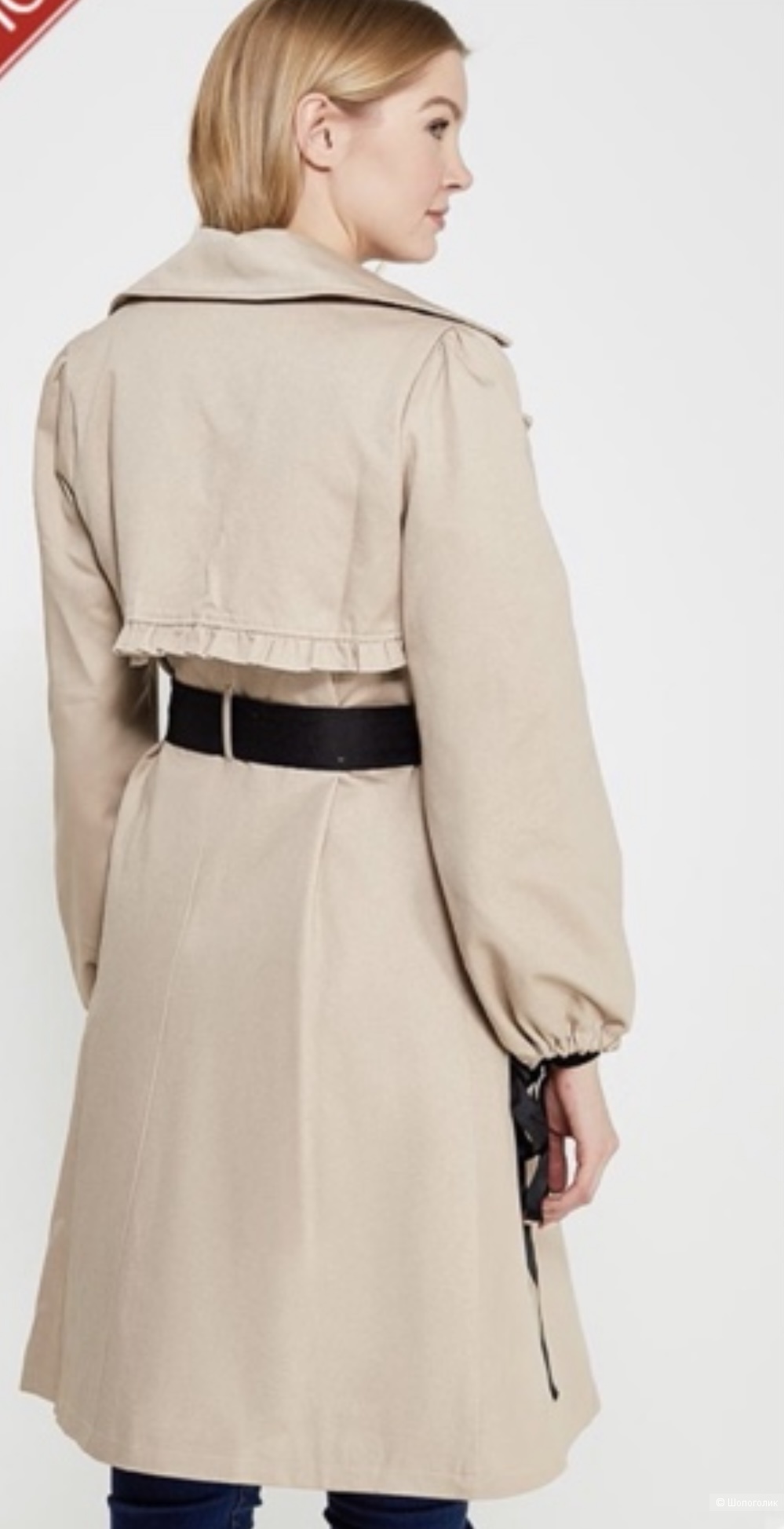 Тренч River Island р. 40 (XS)