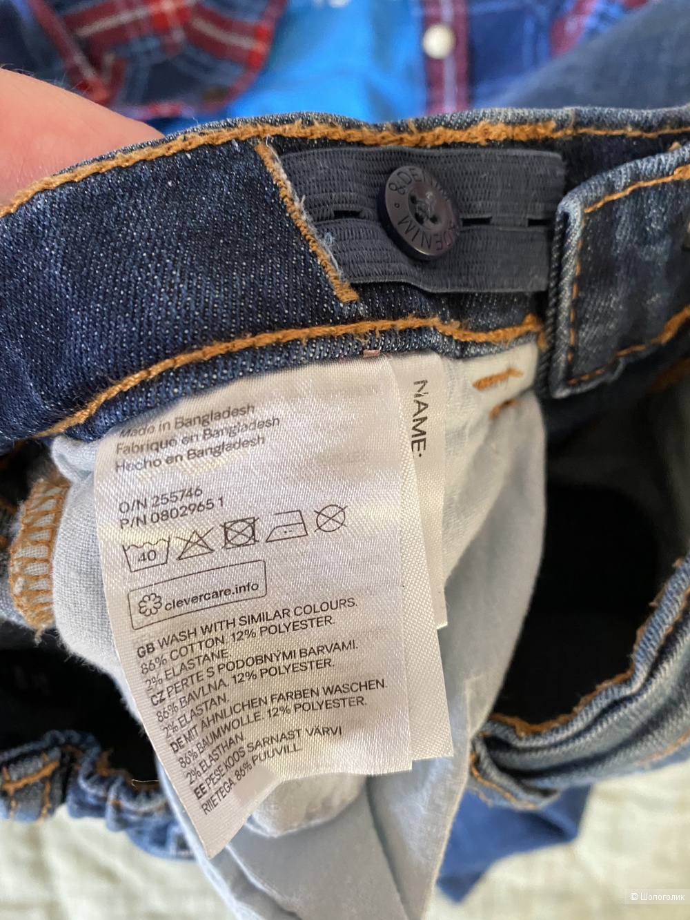 Сэт джинсы и рубашка H&M 110