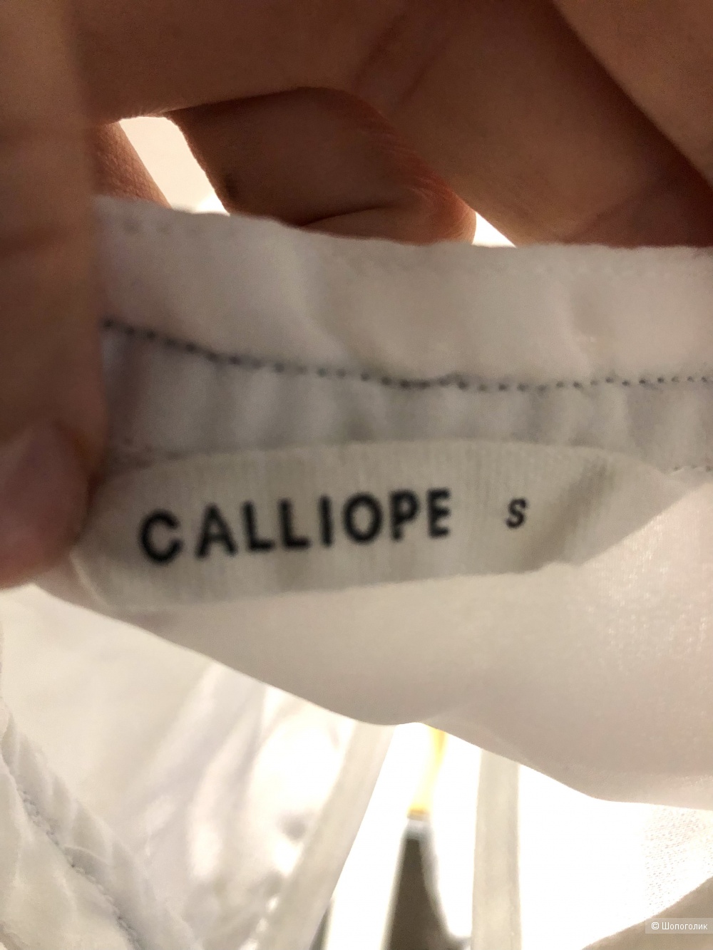 Блуза/топ Calliope 42/44